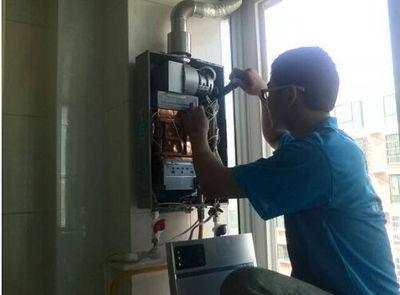 滨州市乐普斯热水器上门维修案例